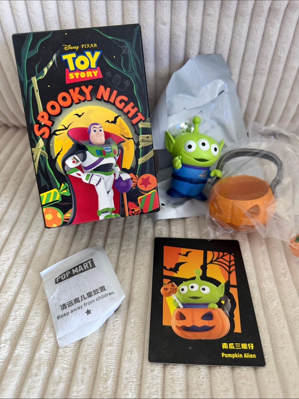 PUMPKIN ALIEN- Disney/Pixar Spooky Night Series Figure. New. Verified. Cute!